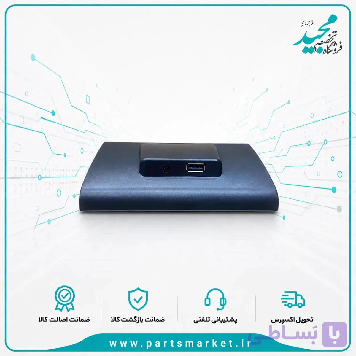 پورت ورودی USB و AUX زیر داشبورد دنا، دنا پلاس ایساکو