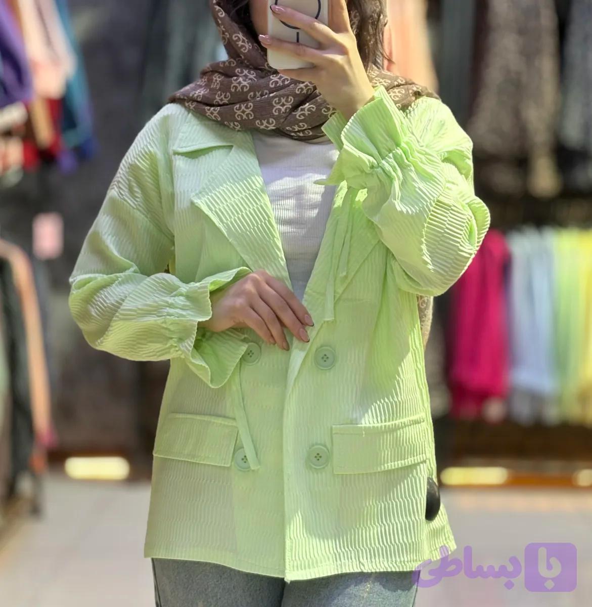 کت السا