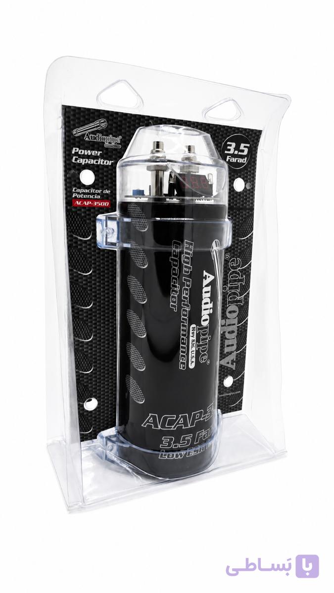 خازن Audiopipe ACAP-3500 — تصویر 1