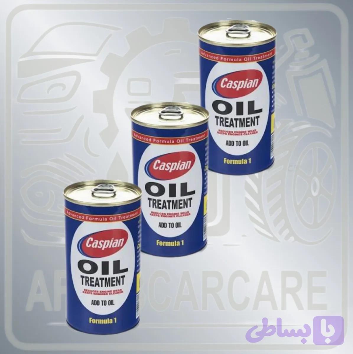 مکمل روغن OIL کاسپین (عمده)