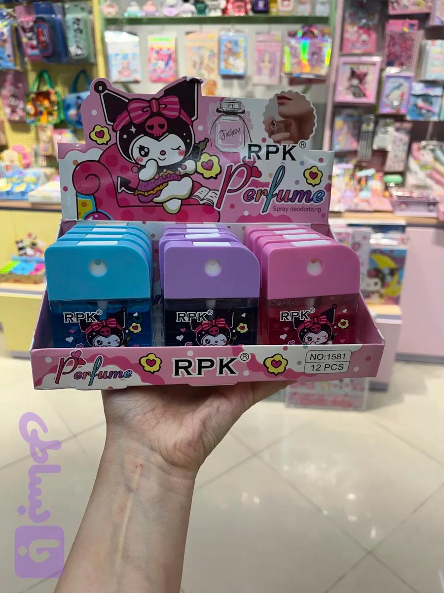 عطر جیبی کرومی برند RPK