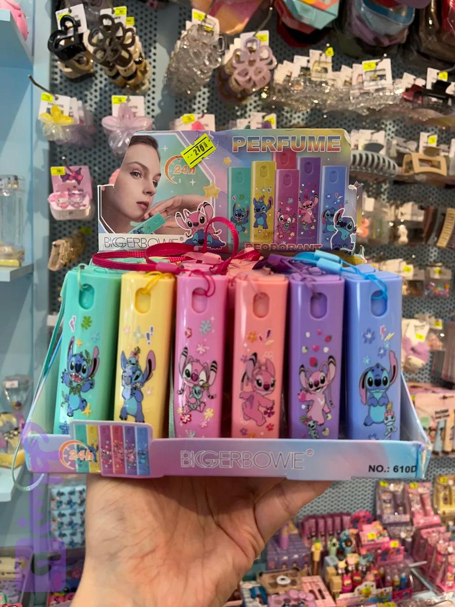 عطر جیبی استیج