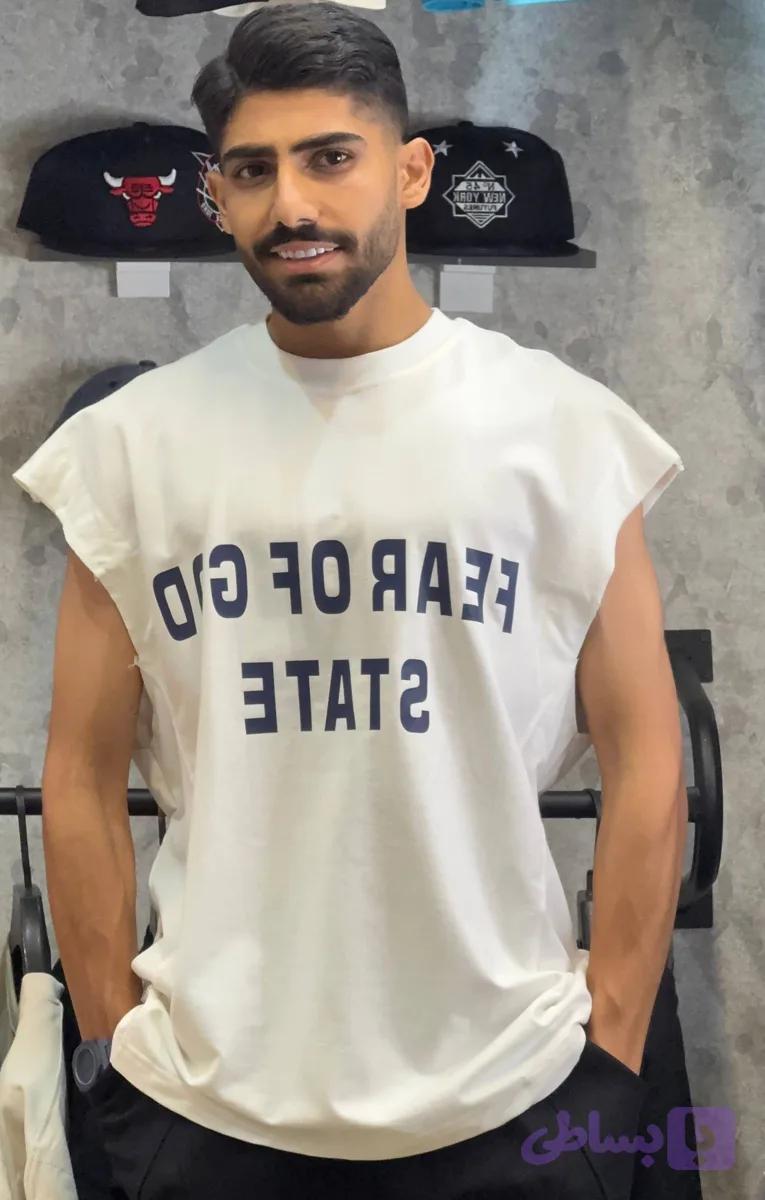 وست فیر اف گاد