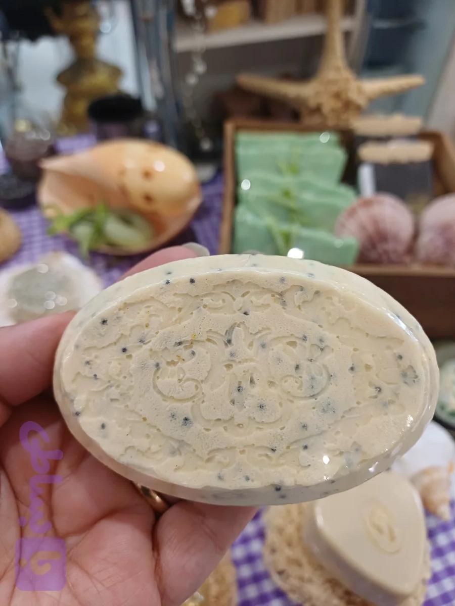 صابون بابونه آبان‌