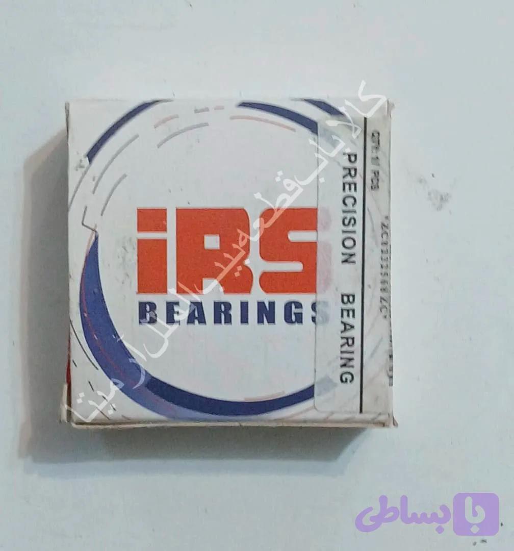 بلبرینگ 32204 IRS