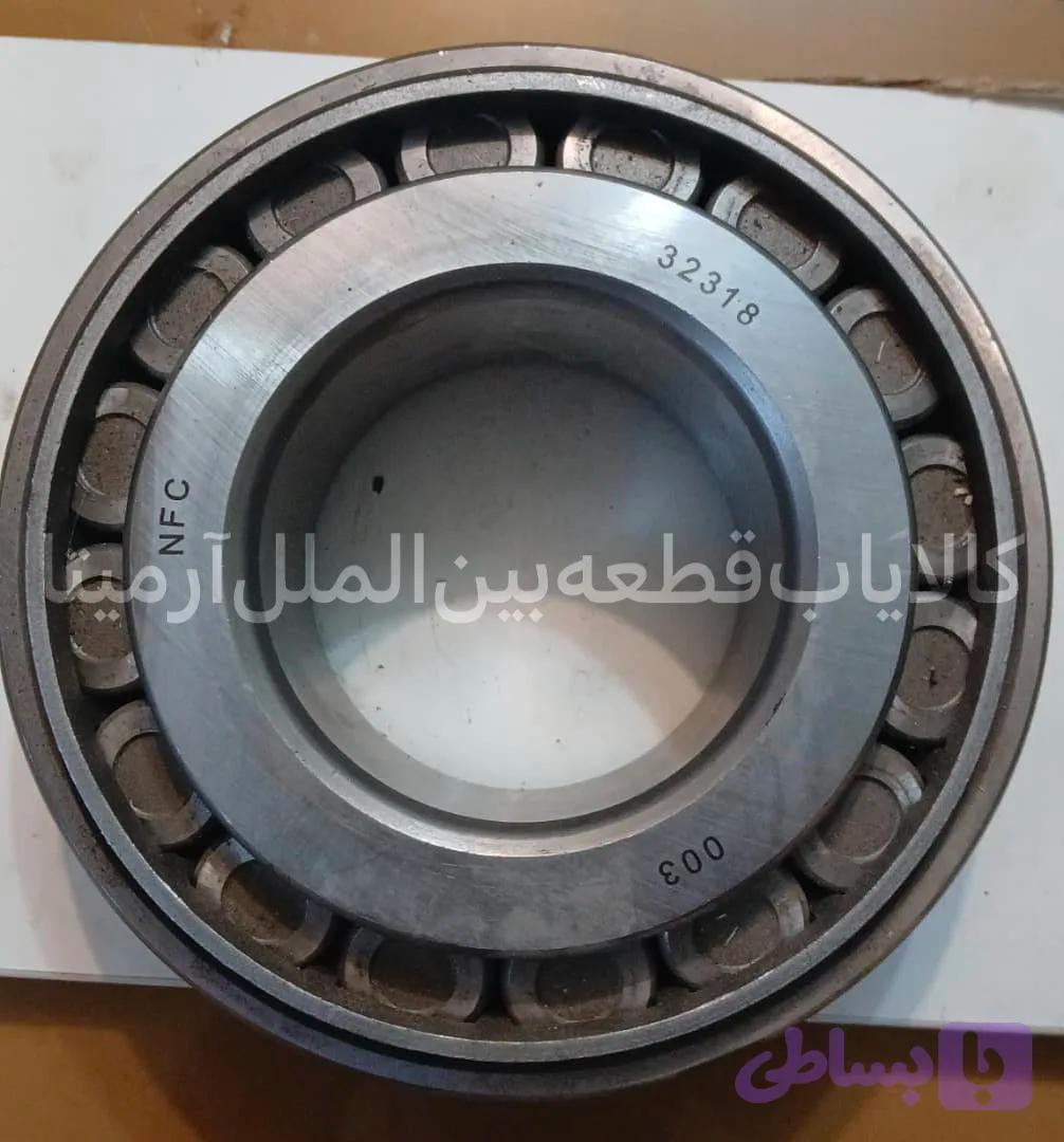 بلبرینگ 32318