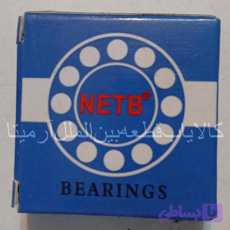 بلبرینگ 6202 2RS NETB