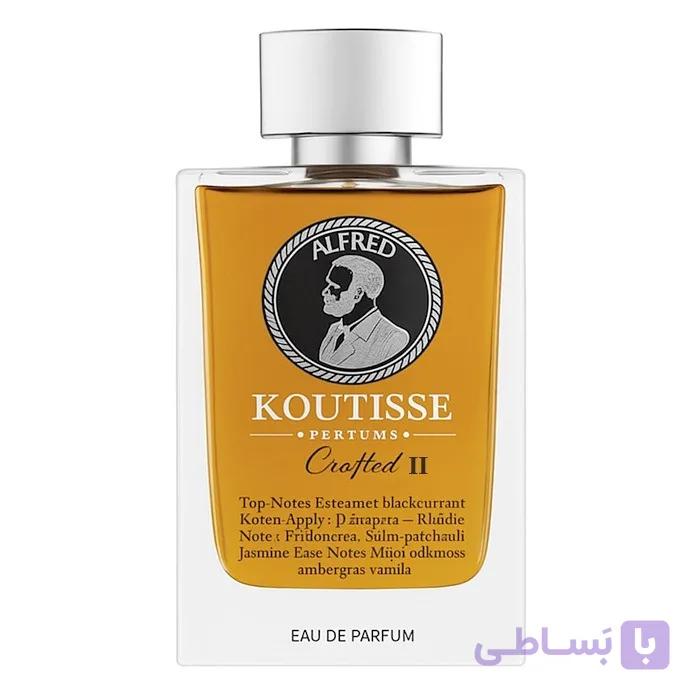 ادو پرفیوم مردانه آلفرد مدل KOUTISSE 2 با رایحه گرم حجم 120 میلی لیتر