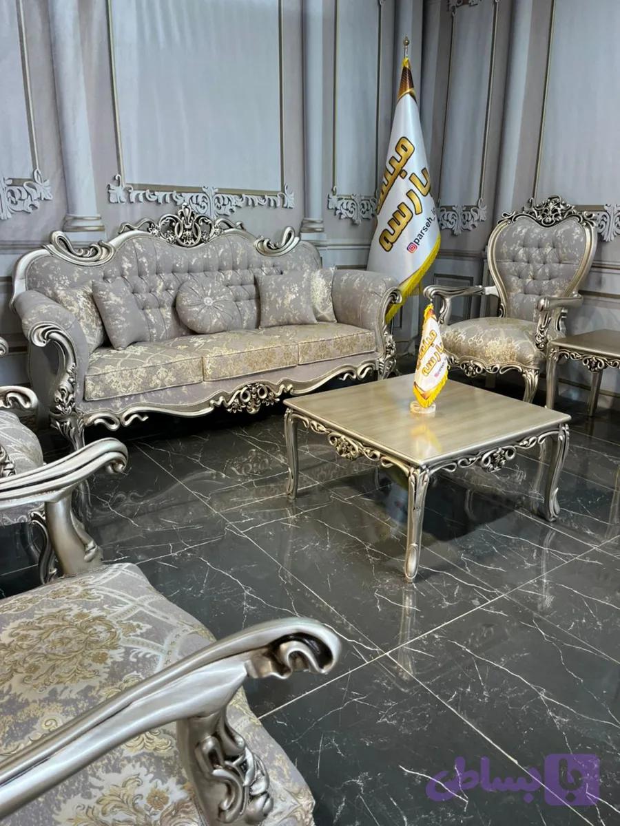 مبل افسون به همراه چستر