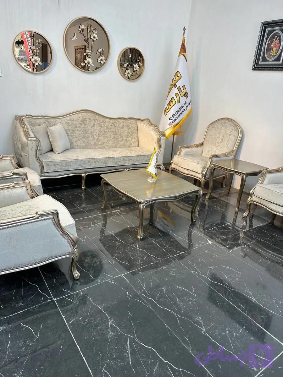 مبل فرانسوی ۷نفره
