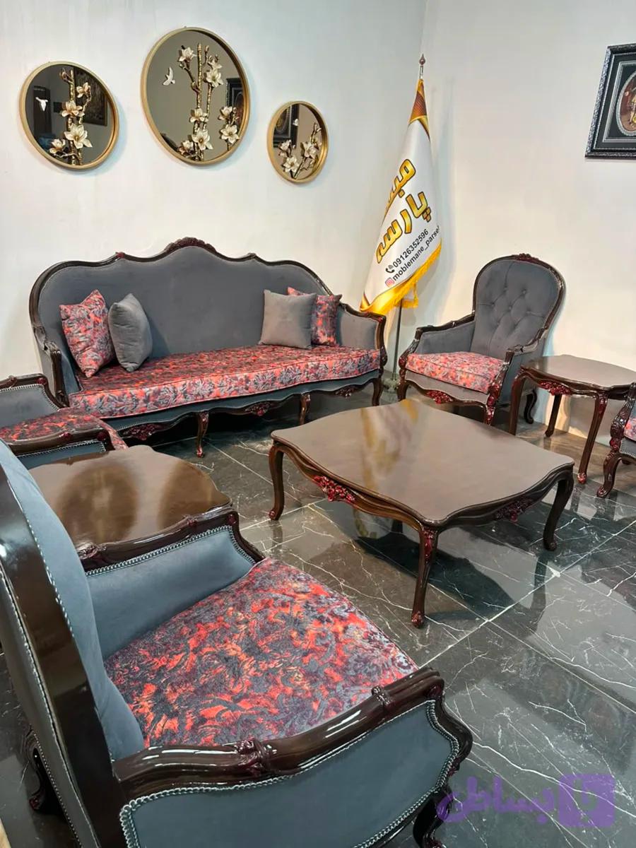مبل ویکتور ۷ نفره