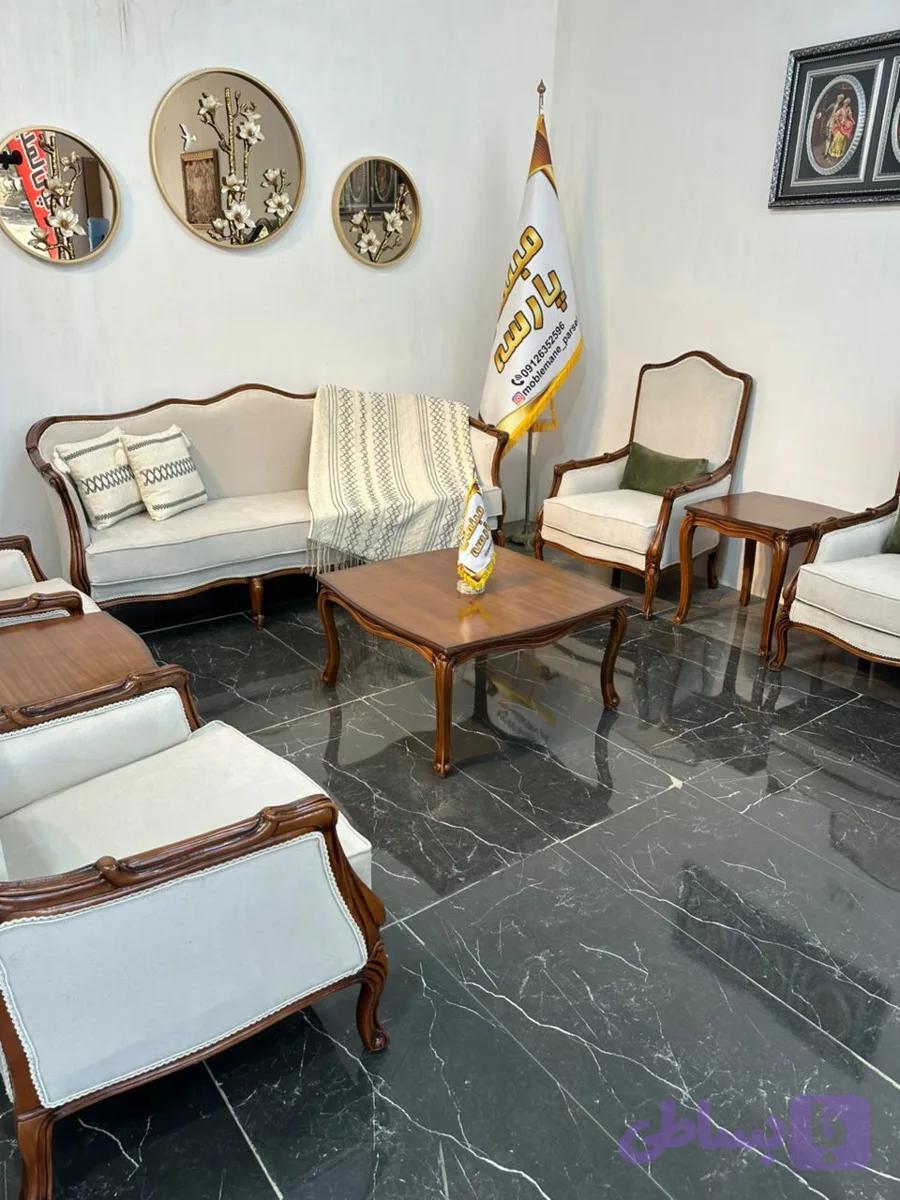 مبل فرانسوی ۷ نفره