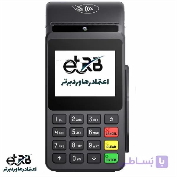 دستگاه کارتخوان سیار M3P برند Topwise مدل 4G