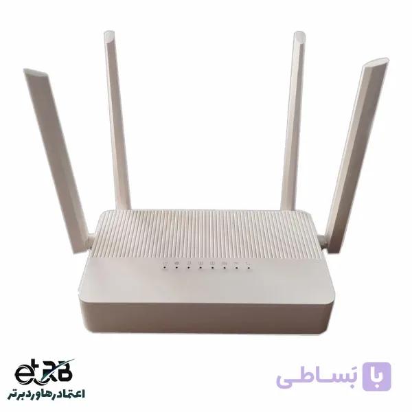 مودم 4.5G آرشا مدل H300