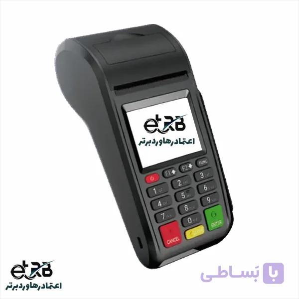 کارتخوان سیار Trendit مدل T3 شبکه 2G