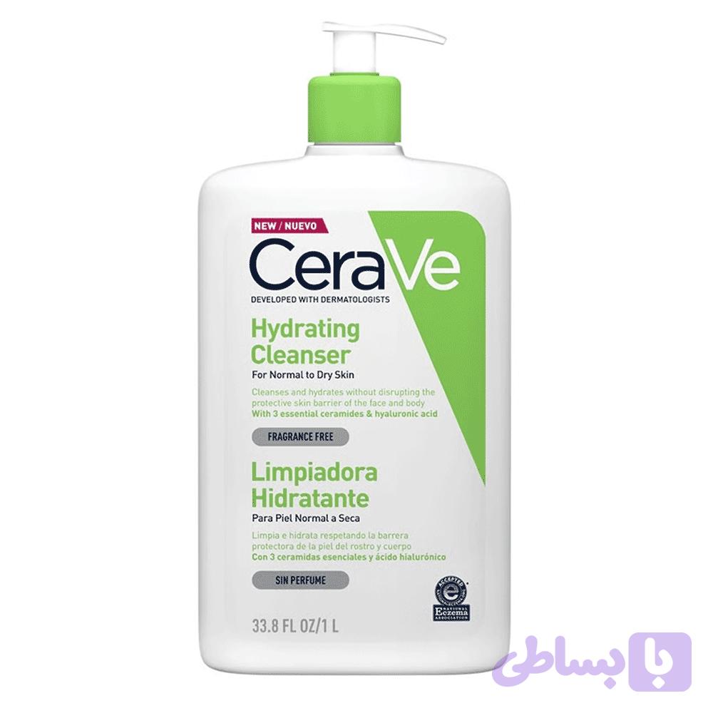 Hydrating Cleanser شوینده روزانه برای پوست نرمال تا خشک