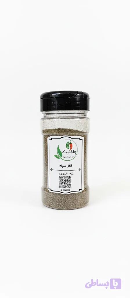 فلفل سیاه ۶ میل