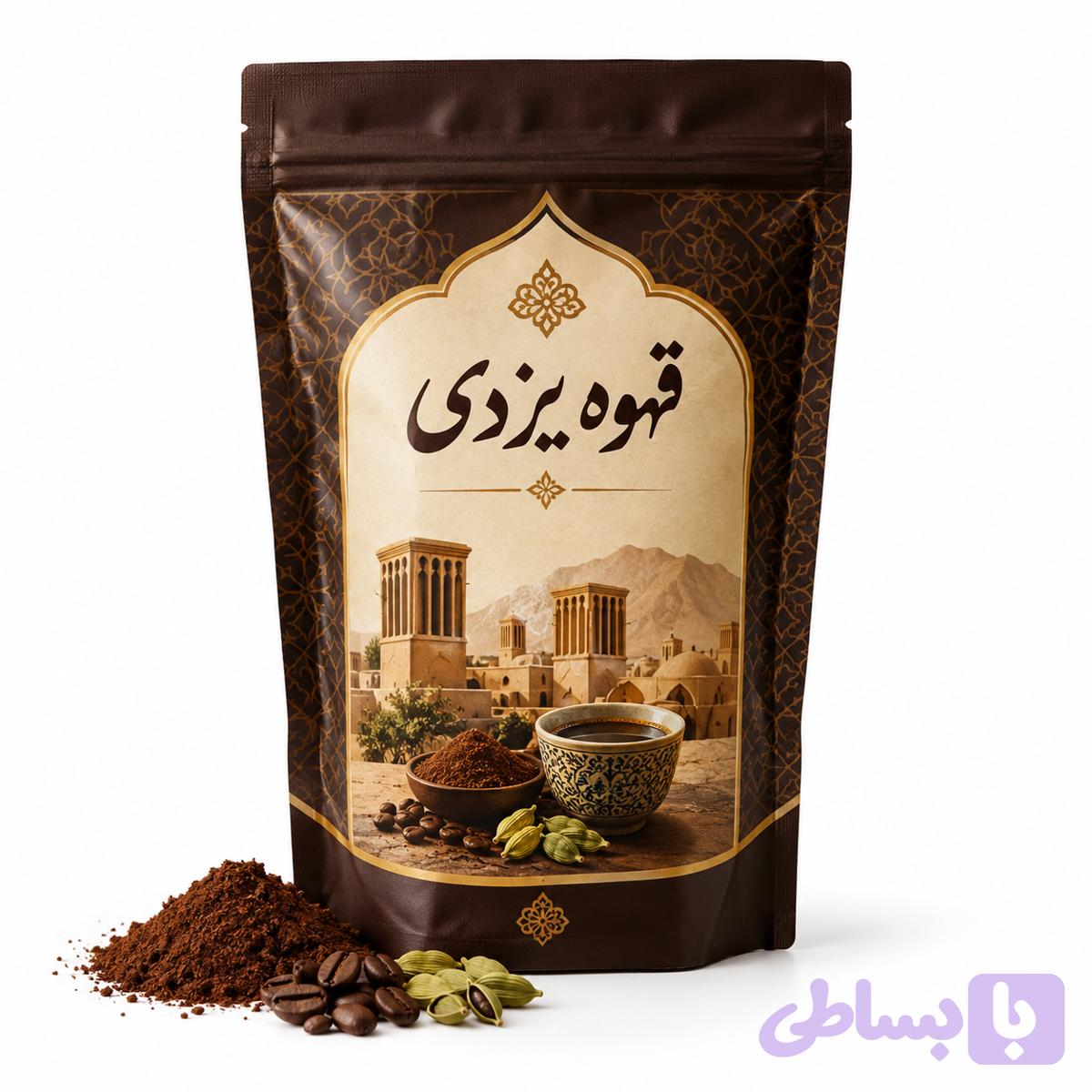 قهوه یزدی 1کیلو گرم