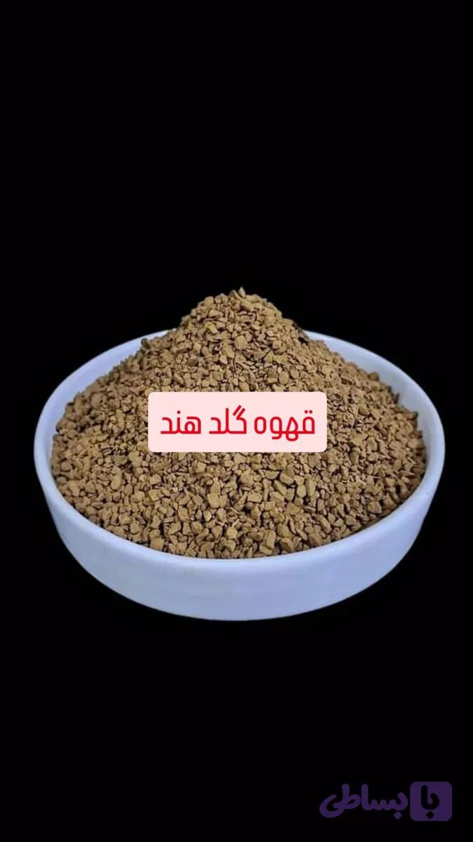 قهوه گلد هند
