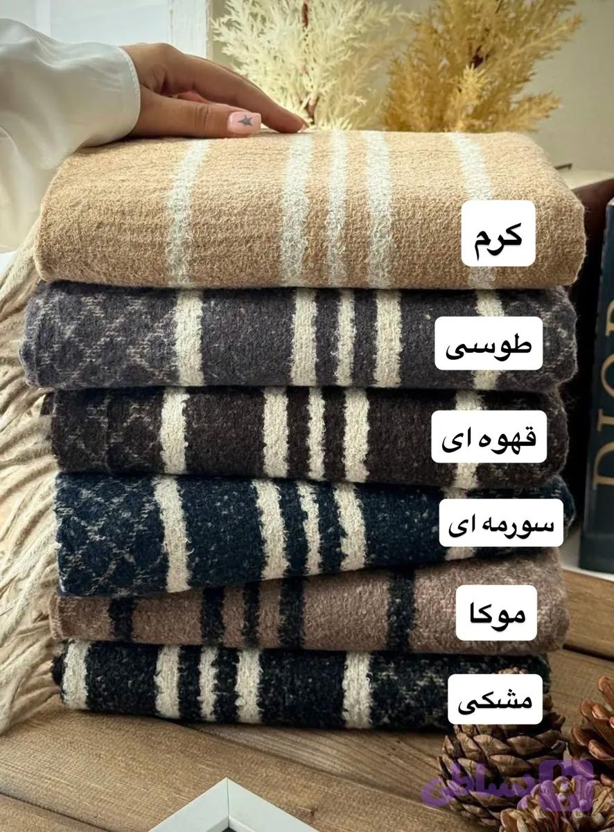 شال موهر صابونی (کد FQ6NI)