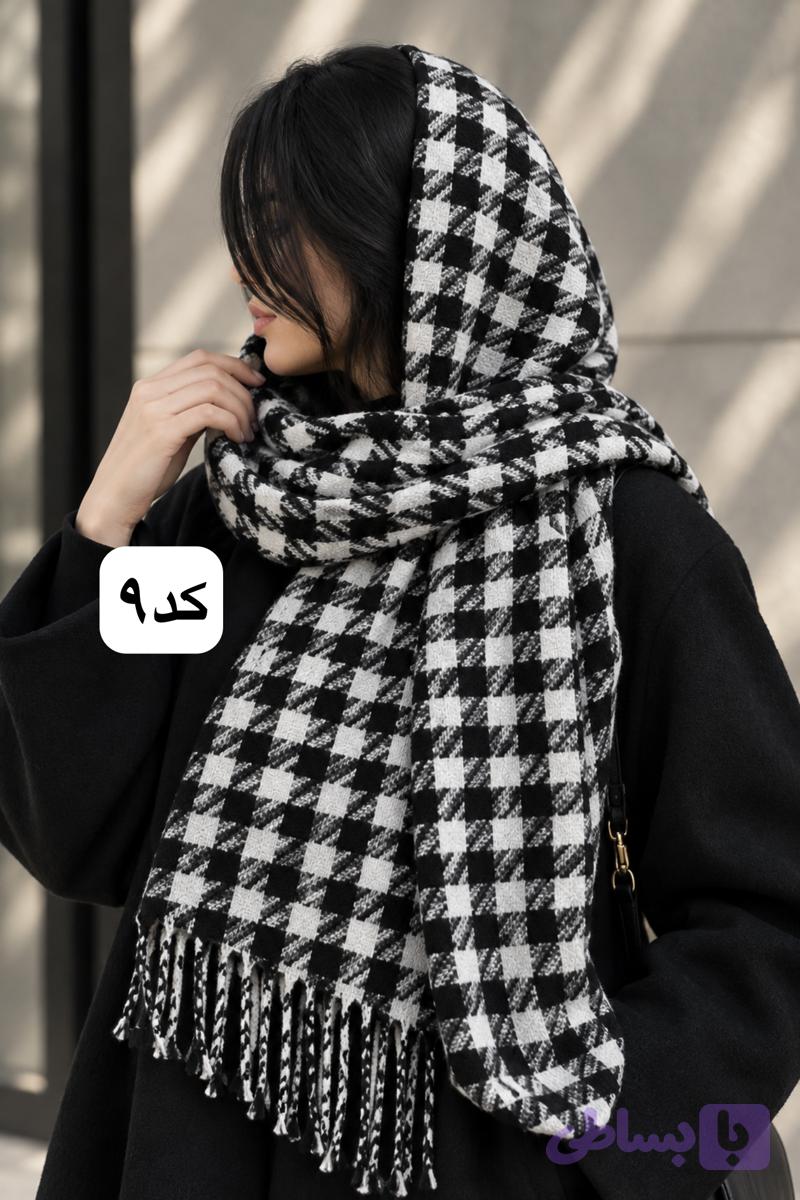 شال موهر (کد UO1F1)