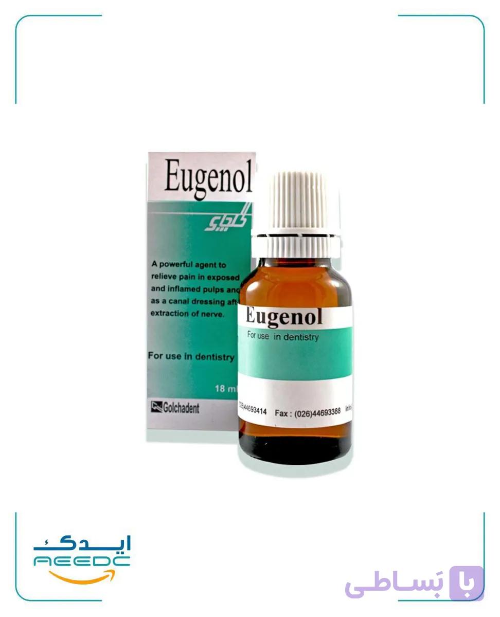 محلول اوژنول گلچای