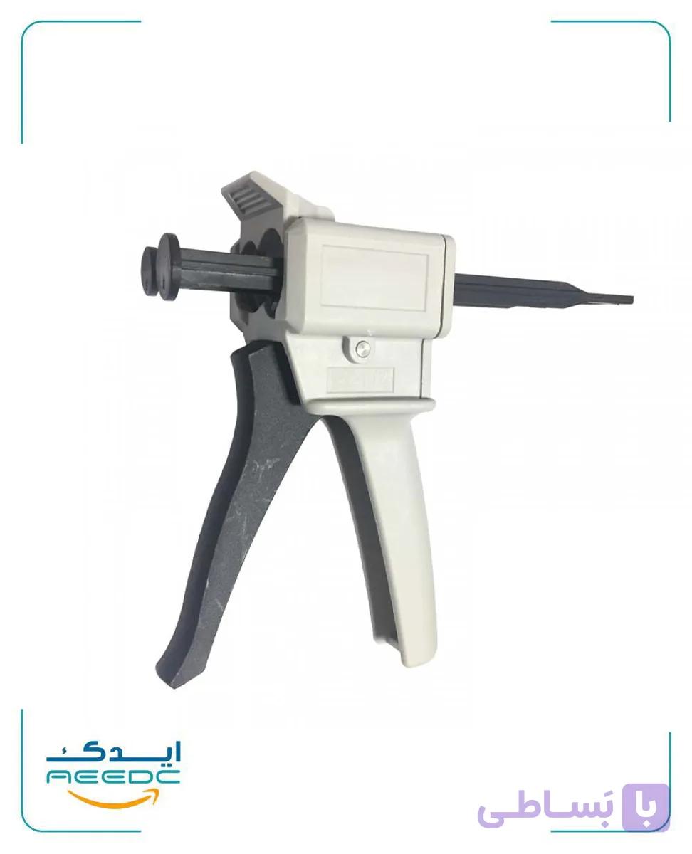 گان قالبگیری درجه یک