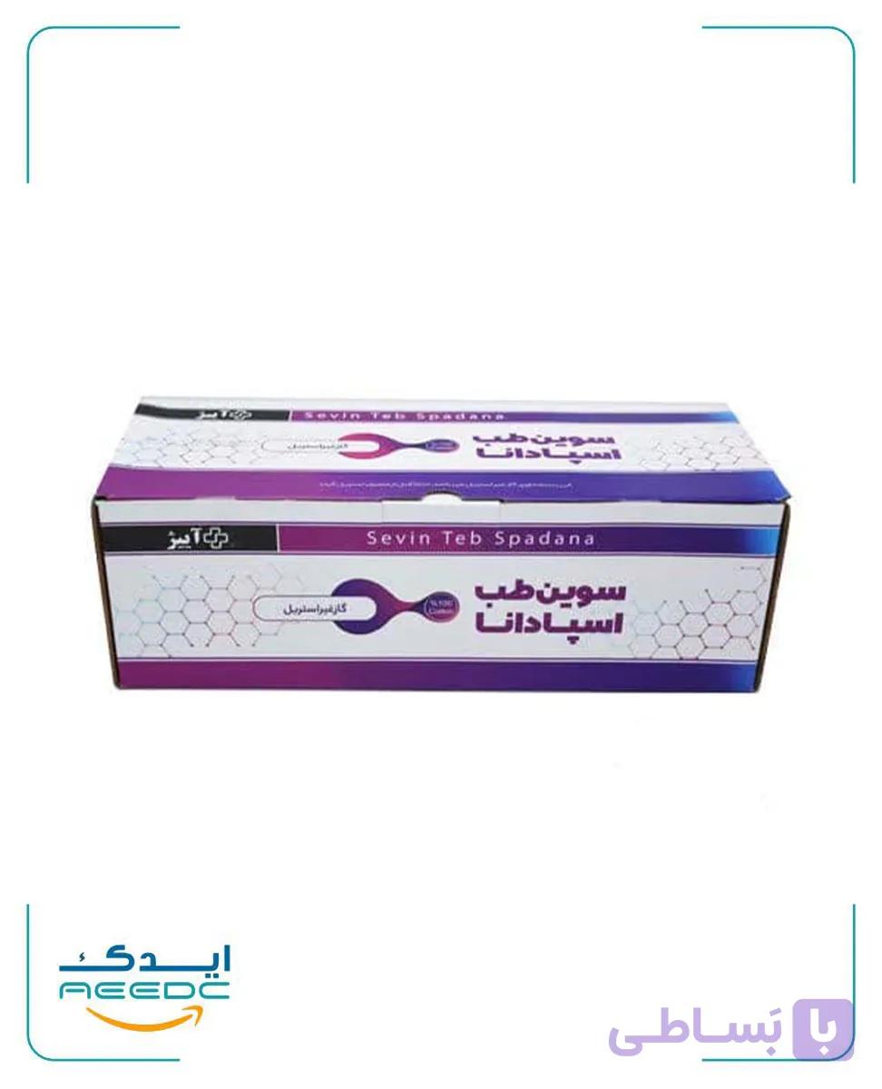 گاز طبی 5*5 دندانپزشکی اسپادانا