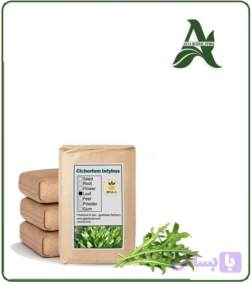 برگ کاسنی خشک فله (کد NSWMC)