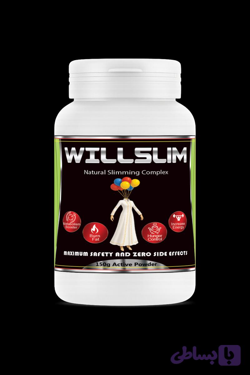 پودر لاغری WILLSLIM – کاهش جذب، کنترل اشتها و چربی‌سوزی فعال