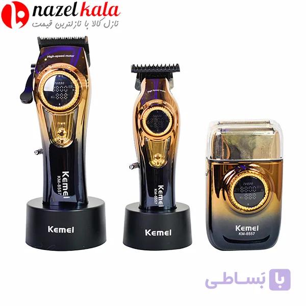 ست 3 عددی ماشین اصلاح حجم زن و خط زن و شیور کیمی مدل KM-8557 — تصویر 1