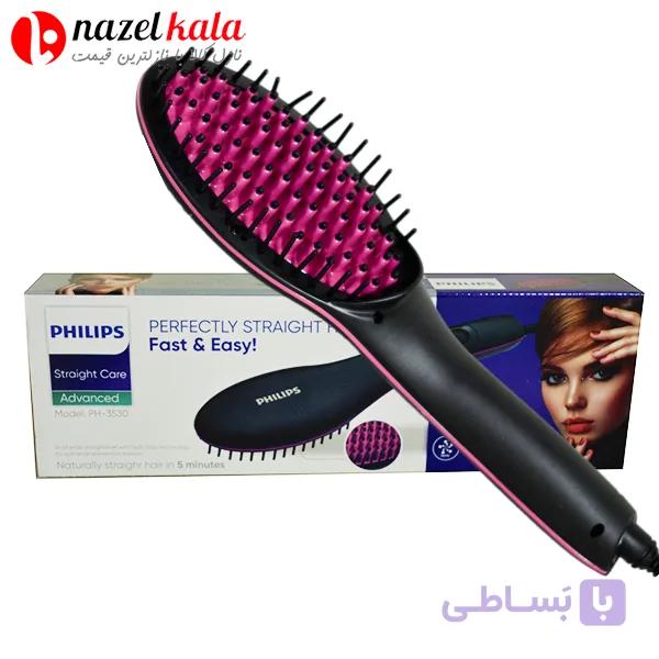 برس حرارتی فیلیپس مدل PH-3530 — تصویر 1