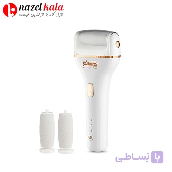 سنگ پا برقی دی اس پی مدل 70342 — تصویر 1