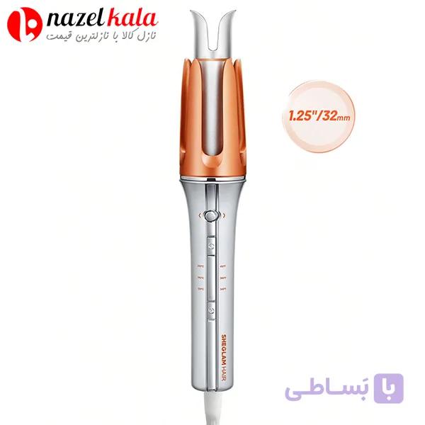 فرکننده شیگلیم سایز 32 mm — تصویر 1