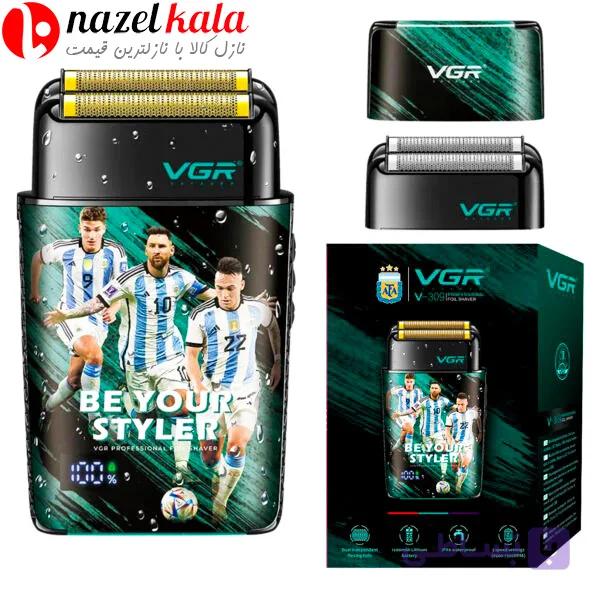 شیور غلتکی وی جی آر مدل VGR V-309 — تصویر 1