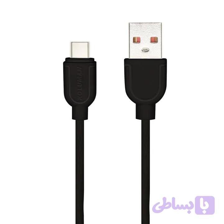 کابل USB به Type-C کلومن مدل KD-47