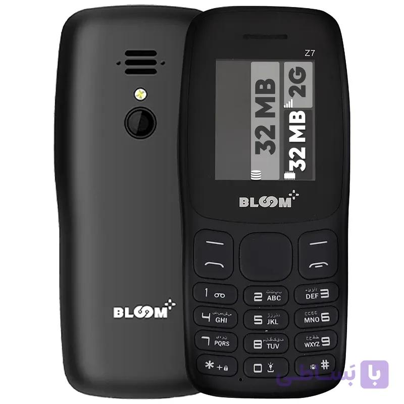 گوشی موبایل بلووم پلاس مدل Z7 دو سیم کارت ظرفیت 32 مگابایت و رم 32 مگابایت — تصویر 1