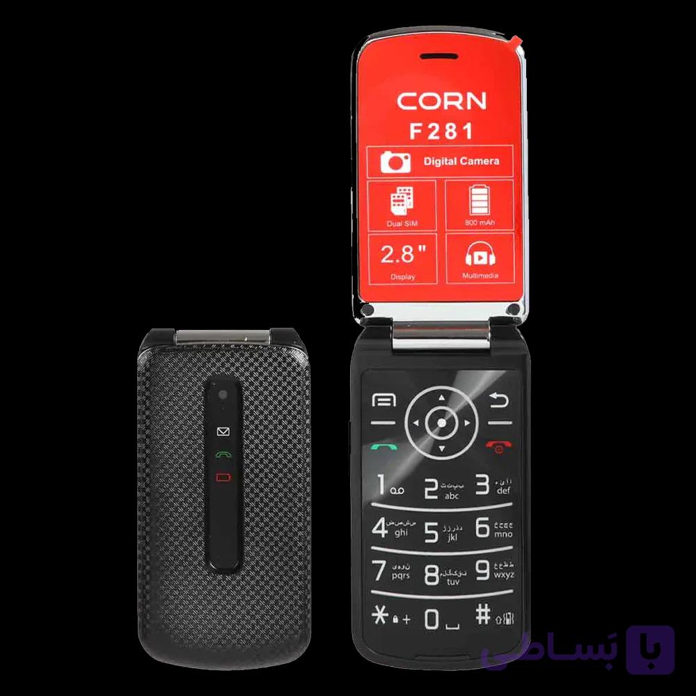 گوشی موبایل تاشو کورن Corn F281 دو سیم کارت