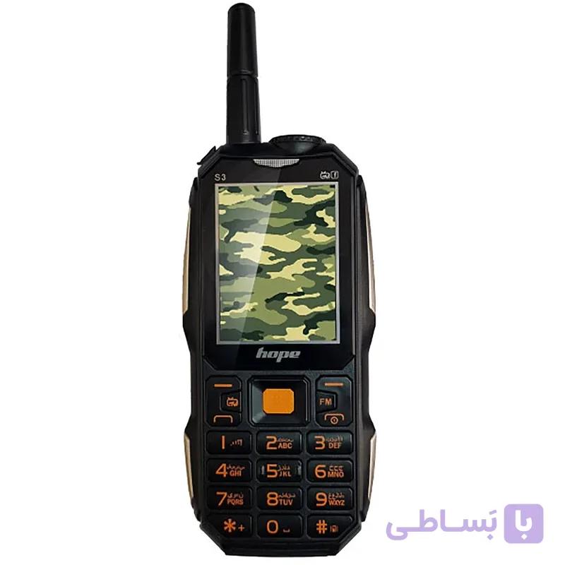 گوشی موبایل هوپ مدل S3 دو سیم کارت ظرفیت 32 مگابایت و رم 32 مگابایت