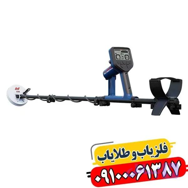فلزیاب گلد مانستر 2000 از برند ماینلب — تصویر 1