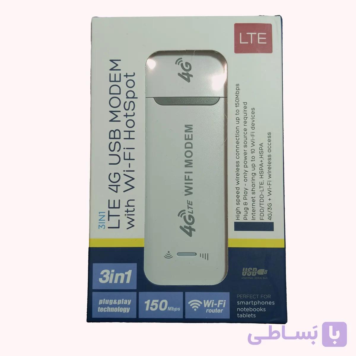 مودم سیم کارتی usb پشتیبانی از تمامی سیم کارت ها — تصویر 1