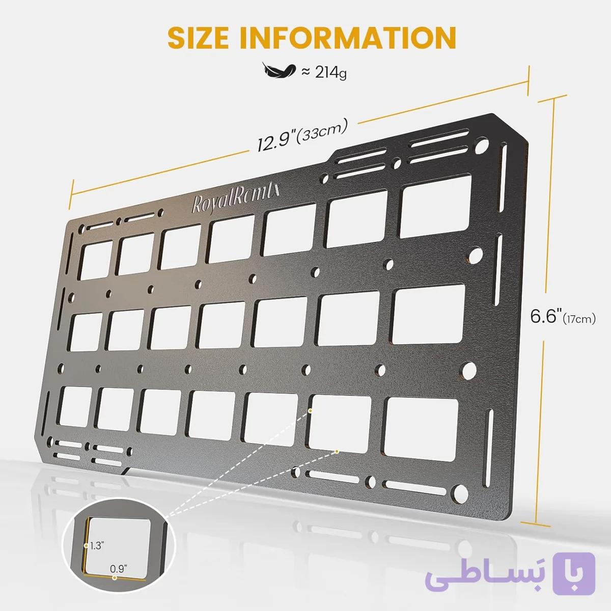 پنل نظم دهنده آفتابگیر
