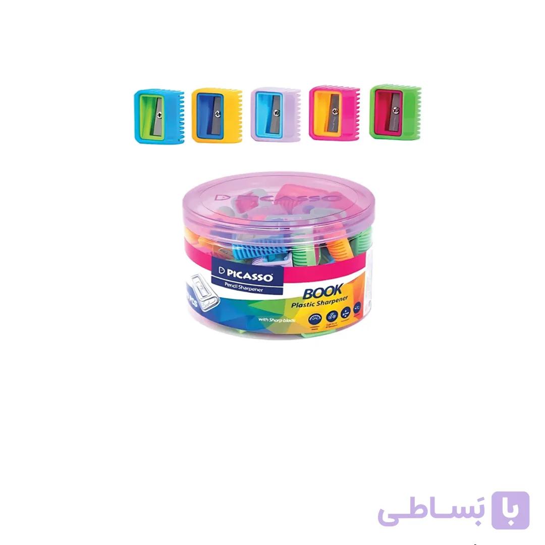 تراش كوچک پيكاسو مدل بوک
