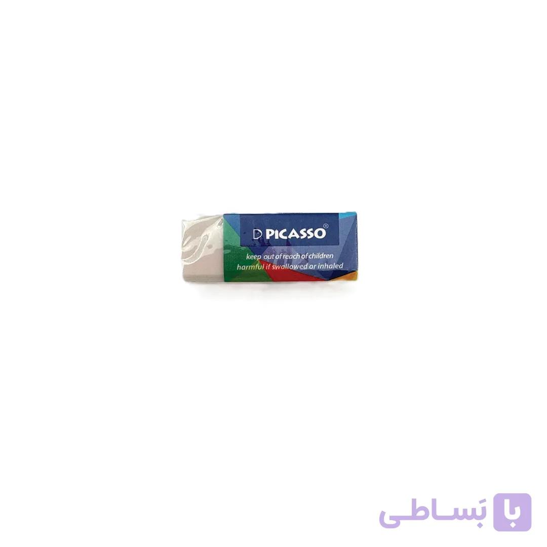 پاكن كوچک پيكاسو