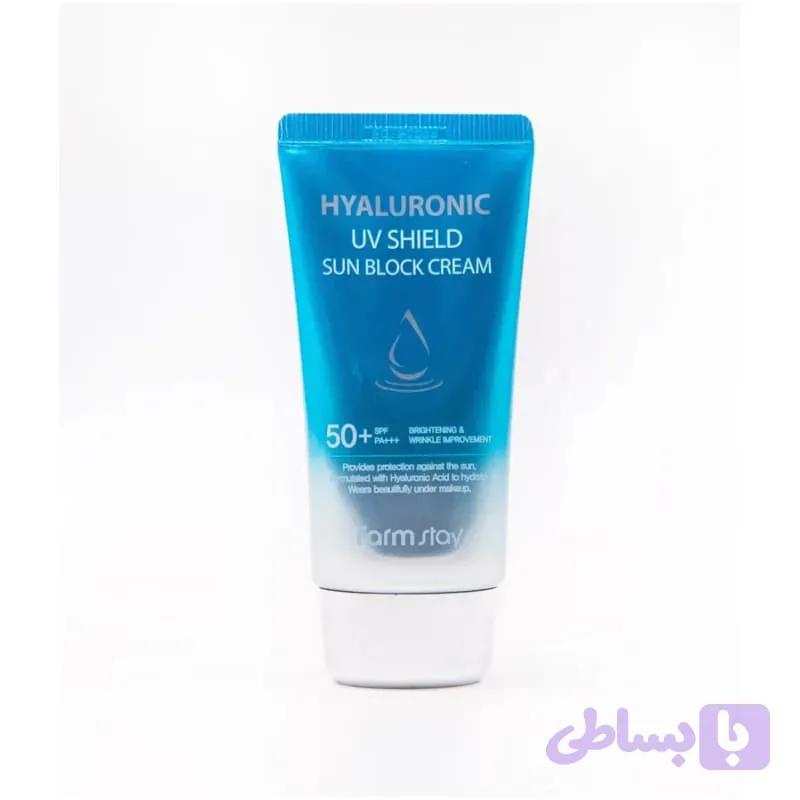 ضد آفتاب هیالورونیک اسید فارم استی مدل Hyaluronic UV SPF50+ PA+++