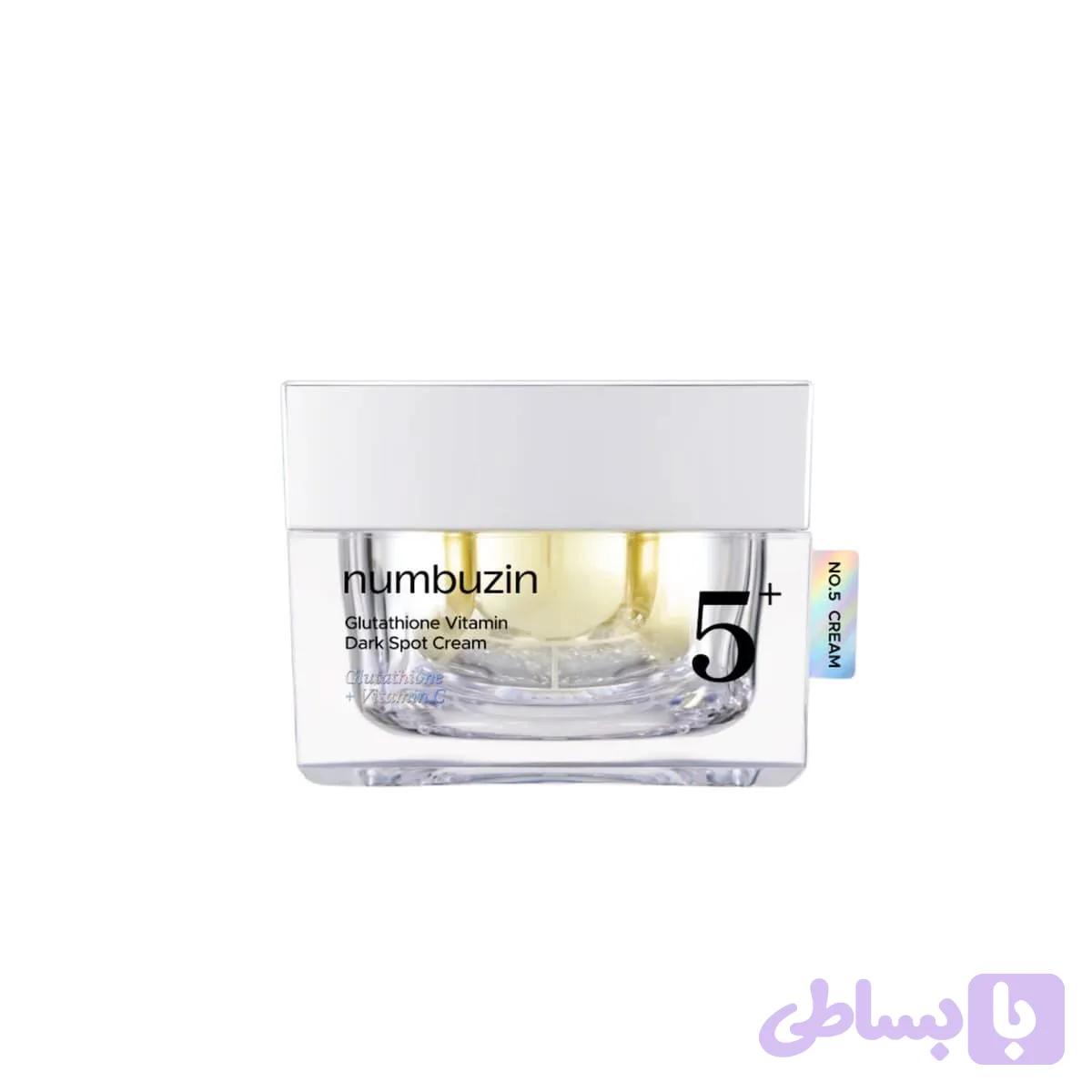 سرم ضد لک نامبوزین مدل 5+Glutathione، 50 میل