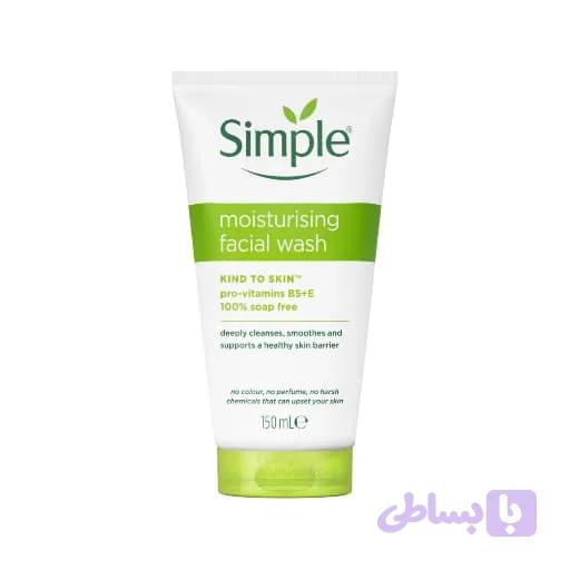 شوینده صورت مرطوب‌کننده سیمپل مدل Moisturising Facial Wash حجم ۱۵۰ میلی‌لیتر