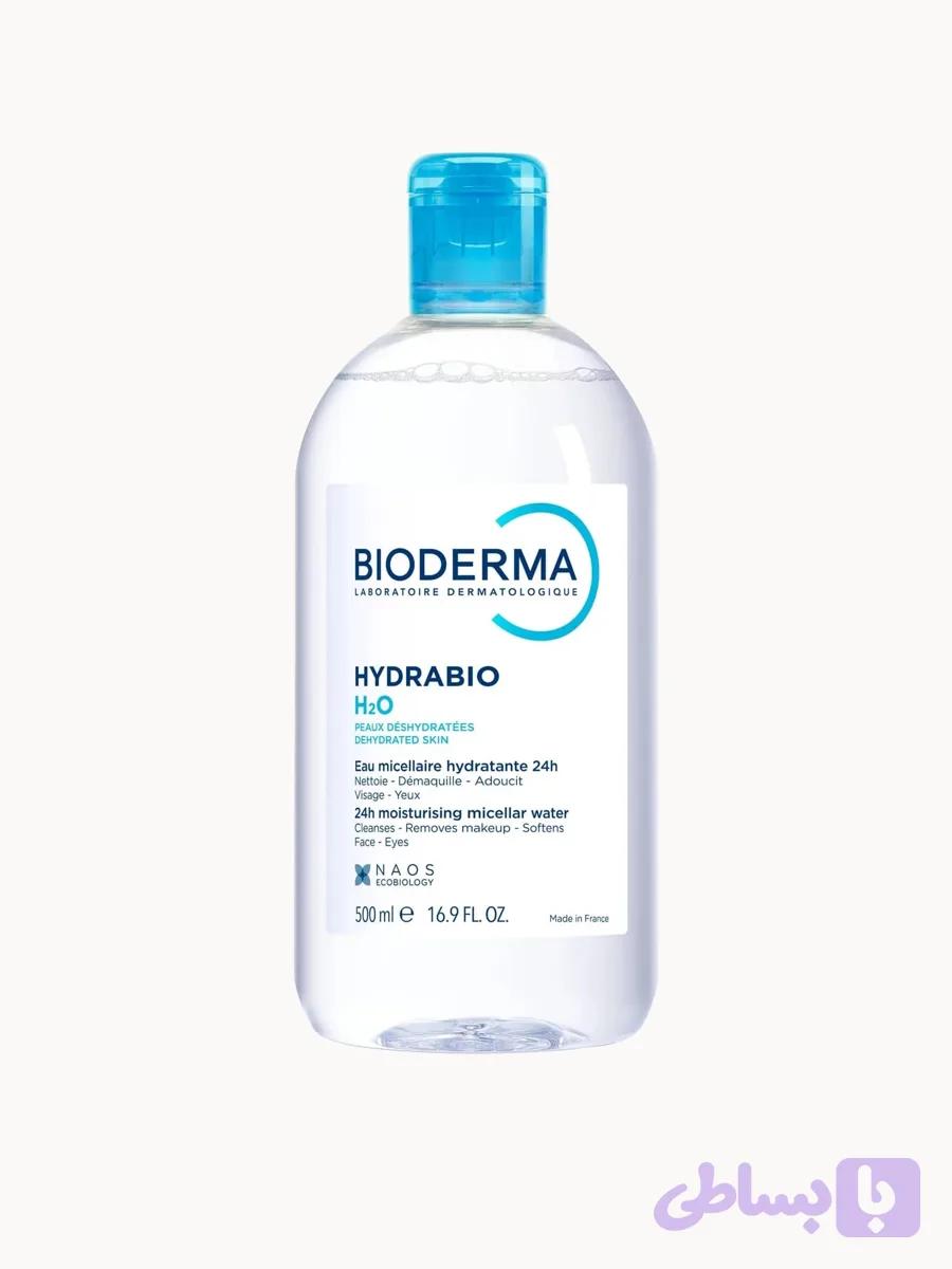 میسلار واتر بایودرما Hydrabio H2O (درب آبی)