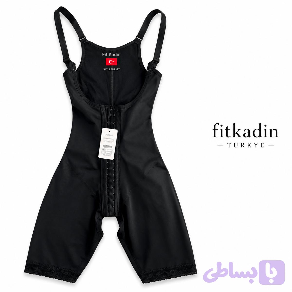 گن جراحی fitkadin ترنسفر به باسن پارچه دولایه