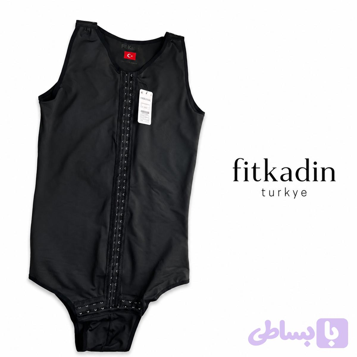 گن جراحی شکم و پهلو مردانه fitkadin ترکیه